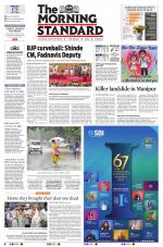 The Morning Standard