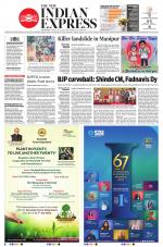 The New Indian Express-Shivamogga