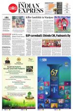 The New Indian Express-Mysuru