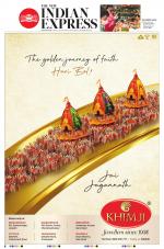 The New Indian Express-Jeypore