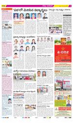 Ranga Reddy Constituencies