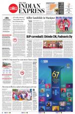 The New Indian Express-Vishakapatnam