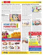 Visakhapatnam Constituencies