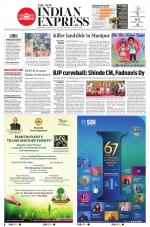 The New Indian Express-Bengaluru