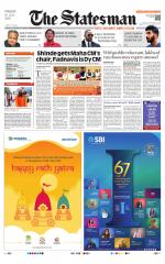  Bhubaneswar -The Statesman