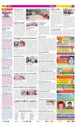 Kurnool Constituencies