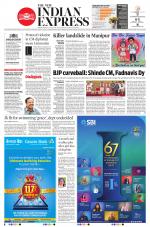 The New Indian Express-Kochi