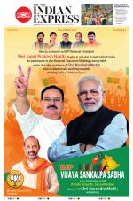 The New Indian Express-Hyderabad