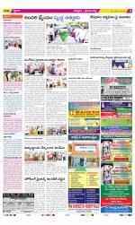 Chittoor Constituencies