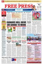 Free Press - Indore Epaper Edition