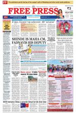 Free Press - Bhopal Epaper Edition