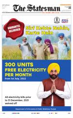 Delhi - The Statesman