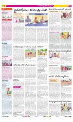 Medak Constituencies