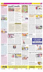 Hyderabad Constituencies