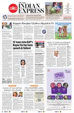 The New Indian Express-Dharmapuri