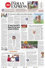 The New Indian Express-Tadepalligudem
