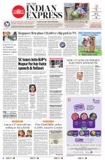 The New Indian Express-Villupuram