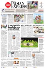 The New Indian Express-Kottayam