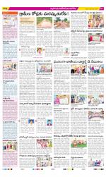 Nalgonda Constituencies