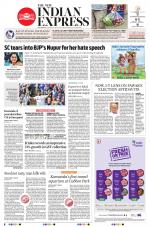 The New Indian Express-Shivamogga