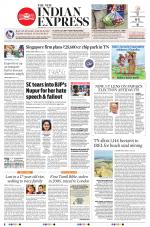 The New Indian Express-Tirunelveli