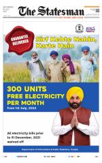 Siliguri - The Statesman