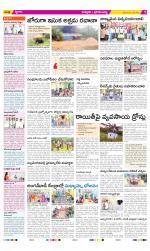 Chittoor Constituencies