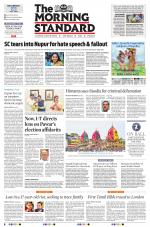 The Morning Standard