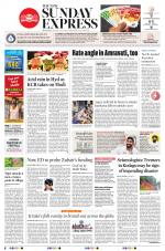 The New Indian Express-Shivamogga