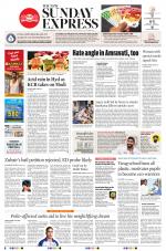 The New Indian Express-Tadepalligudem