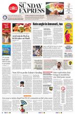 The New Indian Express-Nagapattinam