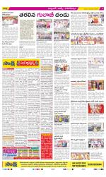 Hyderabad Constituencies