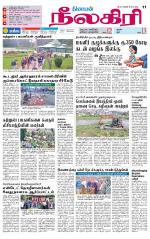 Nilgiri-Coimbatore Supplement