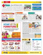 Visakhapatnam Constituencies