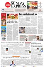 The New Indian Express-Vijayawada