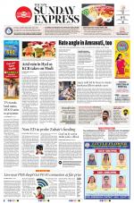The New Indian Express-Tirunelveli