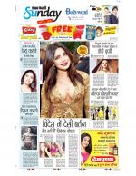 Raviariya Punjab Kesari