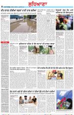 Punjabi Tribune (Ludhiana)