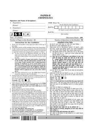 UGC NET June 2014 Question Papers – Criminology Paper II