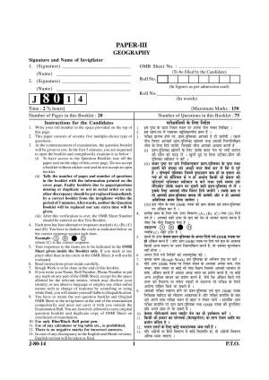 UGC NET 2014 Question Paper Geography III