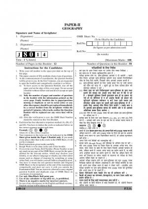 UGC NET June 2014 Question Papers – Geography Paper II