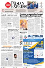 The New Indian Express-Vellore