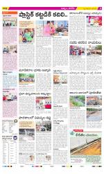 Khammam Constituencies