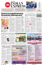 The New Indian Express-Jeypore