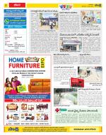 Visakhapatnam Constituencies