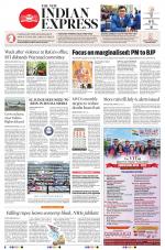 The New Indian Express-Kollam