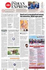 The New Indian Express-Coimbatore