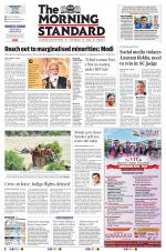 The Morning Standard