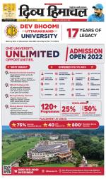 Divya Himachal Dharamsala+Mera Mandi +Aastha