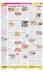 Hyderabad Constituencies